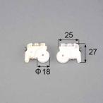 在庫有 送料込み LIXIL リクシル トステム 網戸 引き違い網戸 網戸 戸車 左右セット FNMS014 1セット