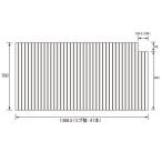 送料無料 お風呂のふた パナソニック （松下電工 ナショナル ） 風呂ふた 巻きふた GD6056N (品番変更 RS9GD6056NEC )700×1368.5mm （リブ数 _ 41本）