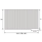 お風呂のふた パナソニック （松下電工 ナショナル） 風呂ふた 巻きふた GKR72MF5S1REC（ GKRX72MF5S1RC GKRX72MF5S1R の後継品）