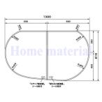 送料無料 お風呂のふた パナソニック （松下電工 ナショナル） 組みふた 風呂ふた 品番：GKU74KN7T2LTC 819×1380mm ( GRXGVR1142 の後継品)