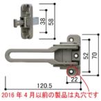  включая доставку YKK вход do Ad a защита < старый specification > дверь защита (vena-toVED type *p long toPED type для ) одна сторона открытие * рукав имеется дверь для HH5K11396