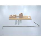  бесплатная доставка Panasonic салон салон дверь . дверь тормоз мягко закрывающийся "лицевая" часть материал переустановка .. комплект светло-коричневый цвет номер товара :MJB9301N1 ( товар-заменитель MJB9301N2 )