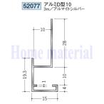 ̵ Ϸ SOKEN  Ѹڱ 52077 ߣķ10 3m С 1