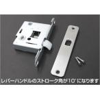  наличие иметь большой талон DAIKEN салон do Ad a защелка RIII для коробка таблеток ( Short ход для ) PQD-LF51D PQD-LF51 товар-заменитель PQD-11593A 1 шт 