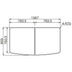 お風呂のふた パナソニック （松下電工 ナショナル） 断熱組みふた 風呂ふた RDH8KY1DR12Z（ RSJ79HN1Y GVR1176UD RSJ79HN1Y )1567×859mm