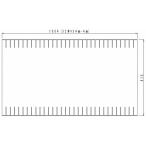 送料無料 お風呂のふた パナソニック （