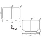 ショッピングナショナル 送料無料 お風呂のふた パナソニック （松下電工 ナショナル） 組みふた 風呂ふた RLA71KF91 （後継品 GTD71KN91 ) 727×1110mm