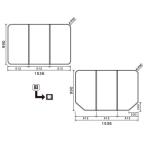 送料無料 お風呂のふた パナソニック （松下電工 ナショナル） 組みふた 風呂ふた RLA76KF11 （品番変更GTD76KN11）990×1536mm