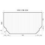 送料無料 お風呂のふた パナソニック （松下電工 ナショナル） 風呂ふた 巻きふた RLU74MN7T1 GKRX74MF7T1 RLSX74MF7T1C RLSX74MF7T1D ( 代替品 RLSX74MF7T1ED )