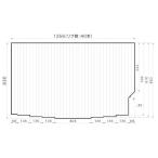 ショッピングナショナル お風呂のふた パナソニック （松下電工 ナショナル） RSS78MN1YMREC ( RSS78MN1YMR GVR1204 の代替品）