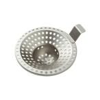  бесплатная доставка klinap автобус аксессуары a прозрачный автобус yuasis/hairok Lynn волосы catcher ( из нержавеющей стали ) SAP-HC2