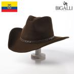 BIGALLI フェルトハット ウエスタンハット 中折れ 帽子 ブランド メンズ レディース 大きい 秋 冬 エクアドル製 MARTIN(マルティン)チョコレート