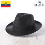 BIGALLI 中折れハット 帽子 メンズ レディース 春夏 LIGHT BEAMS BRAID ブラック UV 紫外線対策 大きいサイズ 旅行 ブレード ブレードハット 父の日キャンペーン