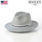 BAILEY 帽子 ストローハット 春 夏 メンズ レディース ブランド HESTER BRAID HAT(ヘスター ブレードハット) ライトブルー