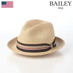 ショッピングストローハット BAILEY 帽子 ストローハット 春 夏 メンズ レディース ブランド SALEM BRAID HAT(セーレム ブレードハット) ナチュラル
