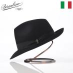 Borsalino 帽子 中折れハ