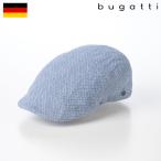 ショッピングハンチング [父の日セール]bugatti ブガッティ ハンチング帽 帽子 父の日 春 夏 キャップ cap メンズ Linen Mix Hunting（リネンミックスハンチング） 629114 ブルー