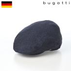 ショッピングハンチング [年末年始クーポン] bugatti ハンチング帽 帽子 キャップ cap メンズ Baker Cap(ベイカーキャップ) 629111 ネイビー
