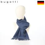 bugatti шарф * muffler мужской Woven Scarf(u-bn шарф ) 630309 Denim Рождество подарок 
