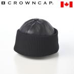 帽子 キャップ メンズ 秋 冬 紳士帽 Shearling Beanie（シアリング ビーニー） ブラック