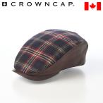 帽子 ハンチング メンズ ハンチング帽 キャップ レディース Check Ivy Cap（チェック アイビーキャップ） ブラウン