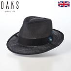 DAKS ソフトハット 帽子 メンズ レディース 普段使い Hat Sinamay Bi-Color(ハット シナマイ バイカラー) D2004 ブラック