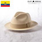 [優待価格]パナマハット パナマ帽 メンズ 父の日 春夏 帽子 父の日 中折れハット ナチュラルカラー ELOYBERNAL CAMPANELLA（カンパネラ）ゴールド