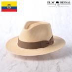 ELOY BERNAL 帽子 パナマ帽 春 夏 メンズ 大きいサイズ 紳士帽 中折れ帽 ブランド エクアドル LUCAS(ルーカス) ナチュラル 熱中症 クリスマスギフト