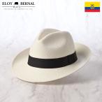 [優待価格]パナマ帽 パナマハット メンズ 春 夏 帽子 中折れハット 大きいサイズ ELOYBERNAL Standard Panama Hat（スタンダード パナマハット） ホワイト