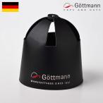 Gottmann Hatstand(ゴットマン ハットスタンド) 帽子用品 ディスプレイ用 保管用 父の日ギフト