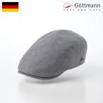 Gottmann ハンチング帽 帽子 春 夏 キャップ CAP メンズ レディース ブランド uv対策 Jackson Linen G2638100 グレー クリスマスギフト
