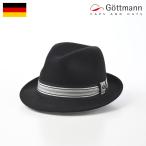Gottmann ゴットマン 帽