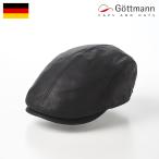Gottmann ハンチング帽 メンズ レディース 帽子 父の日 秋 冬 キャップ 大きいサイズ Jackson Calf Leather（ジャクソンカーフレザー）G2639492 ブラック
