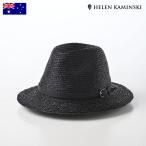 HELEN KAMINSKI 中折れハット ラフィアハット 麦わら帽 ストローハット 春 夏 メンズ レディース おしゃれ BILLIE(ビリー) ブラック
