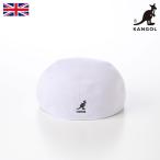 クリアランスクーポン KANGOL カンゴール 帽子 ハンチング帽 キャップ cap 春 夏 メンズ レディース ユニセックス SEAMLESS TROPIC 507 ホワイト