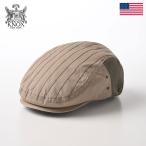 ショッピングハンチング KNOX ハンチング帽 キャップ CAP 帽子 父の日 メンズ 紳士帽 コットン100％ オールシーズン Cotton Hunting（コットンハンチング）KX3J002 ベージュ