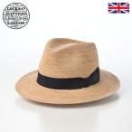 ジェームスロック ストローハット 帽子 メンズ レディース Louis Trilby(ルイス トリルビー) ナチュラル 父の日ギフト