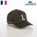 LACOSTE キャップ CAP 帽子 メンズ レデ