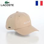 LACOSTE キャップ CAP 帽子 メンズ レディース 春夏 