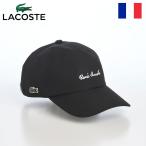 LACOSTE キャップ CAP 帽子 メンズ レディース 春夏 