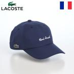 LACOSTE キャップ CAP 帽子 メンズ レディース 春夏 