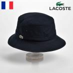 ショッピングラコステ LACOSTE バケットハット 帽子 メンズ レディース ユニセックス 春夏秋冬 シンプル おしゃれ コットンサファリハット L3981 ネイビー