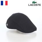 LACOSTE ラコステ 帽子 秋 冬 ハンチング帽 キャップ CAP メンズ ONE POINT RIB KNIT HUNTING(ワンポイントリブニットハンチング) L1331 ブラック