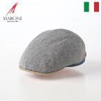 MARONE ハンチング帽 メンズ レディース 春 夏 帽子 CAP 大きいサイズ Zuri Linen(チューリ リネン) CT776 グレー