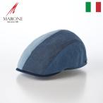 ショッピングハンチング [父の日セール]MARONE ハンチング帽 キャップ 帽子 メンズ 春 夏 CAP 大きいサイズ レディース Mezzaluna Cotton（メッツァルーナ コットン） CT814 ブルー