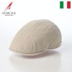MARONE ハンチング帽 キャップ 帽子 メンズ 春 夏 CAP 大きいサイズ Milano Luce(ミラノ ルーチェ) CT839 ベージュ