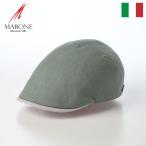 MARONE ハンチング帽 キャップ 帽子 メンズ 春 夏 CAP 大きいサイズ Milano Vita(ミラノ ヴィータ) CT848 グリーン