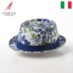 MARONE ポークパイハット 帽子 メンズ レディース 春 夏 大きいサイズ カジュアル おしゃれ Porkpie Cotton（ポークパイ コットン）MT308 ブルー ギフト