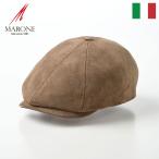 ショッピングキャス MARONE 本革 ハンチングキャス 帽子 父の日 メンズ 秋 冬 大きいサイズ 紳士帽 イタリア製 ウェールズ ホンジュラス ゴートスキン BN122 ベージュ