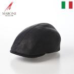 ショッピングハンチング MARONE レザーハンチング帽 本革 帽子 メンズ 秋 冬 Four Panel Berretto Calf Leather（フォーパネルベレット カーフレザー） BN13823 ブラック